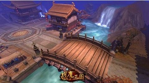 战魔三国云游戏截图4