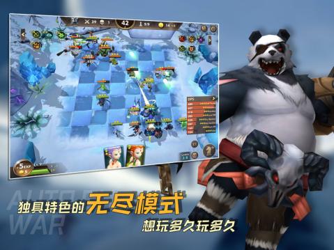 疯狂连萌云游戏截图4