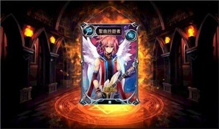 大神无双云游戏截图3