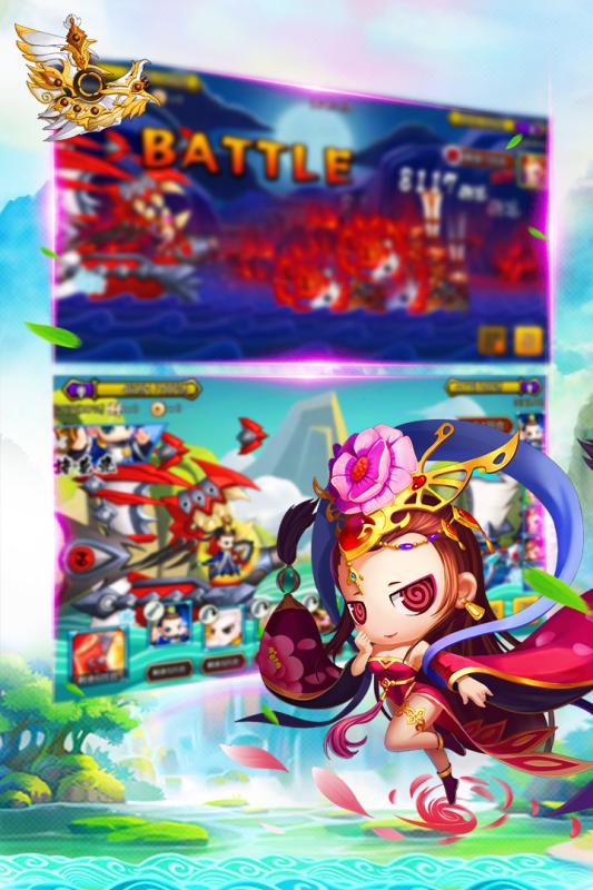 女神计划云游戏截图4