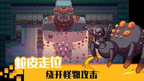 无序之路云游戏截图2