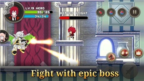 符文战士云游戏截图3
