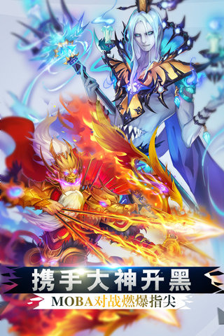 梦三国卡牌云游戏截图4