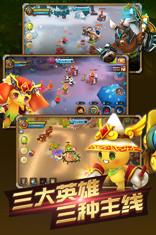 精灵战歌OL云游戏截图4