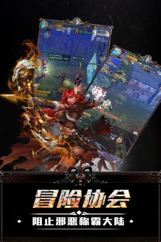 终极狂飙云游戏截图3