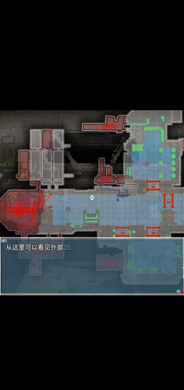旅燕归航云游戏截图3