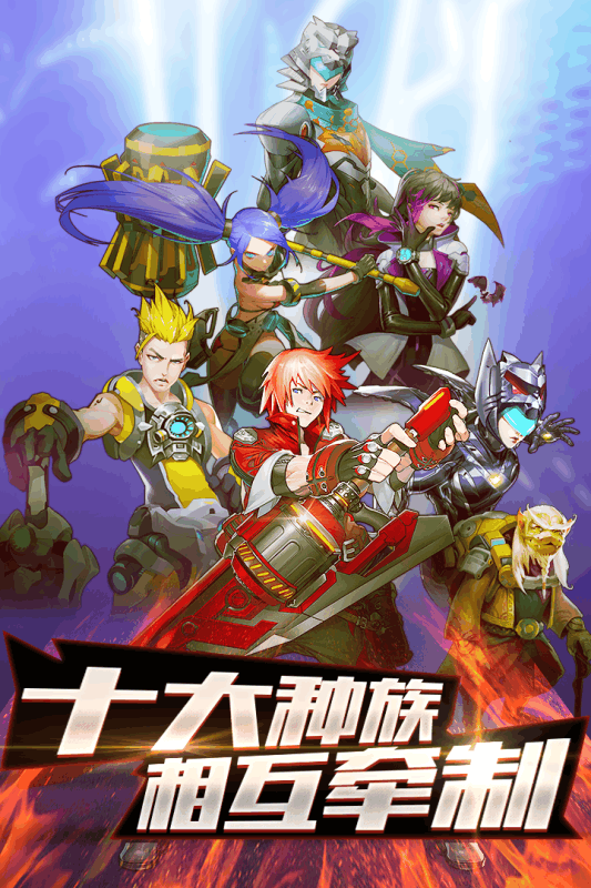 拉面英雄云游戏截图4