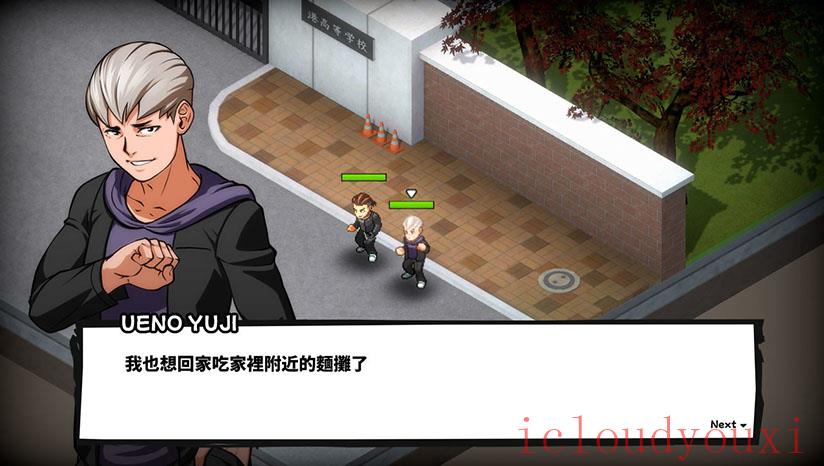 番长策略云游戏截图2
