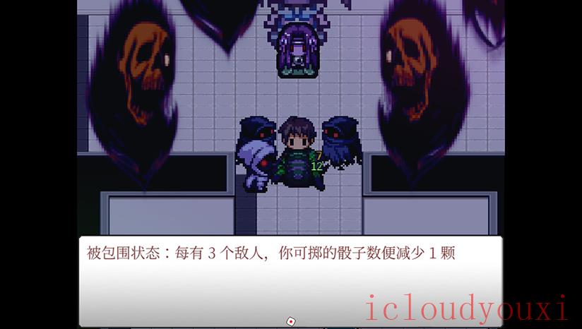 案件０２：恶灵危机云游戏截图3