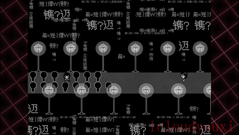 骸心云游戏截图3
