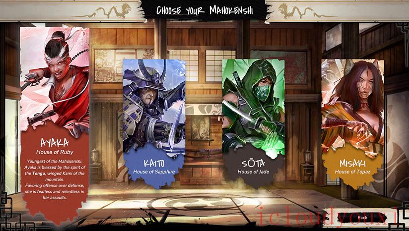 魔法剑士云游戏截图2
