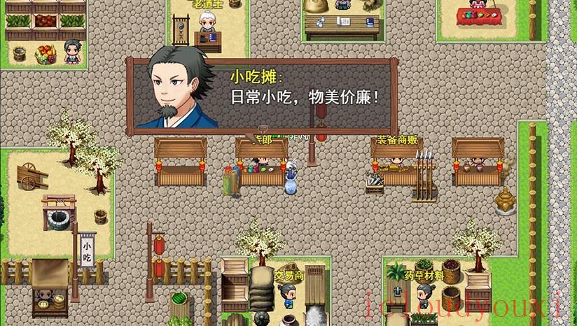 武林鸡侠传云游戏截图3