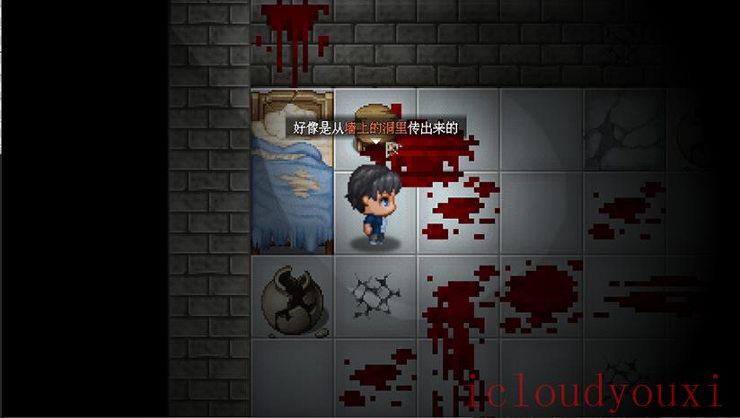 洞中兽云游戏截图4