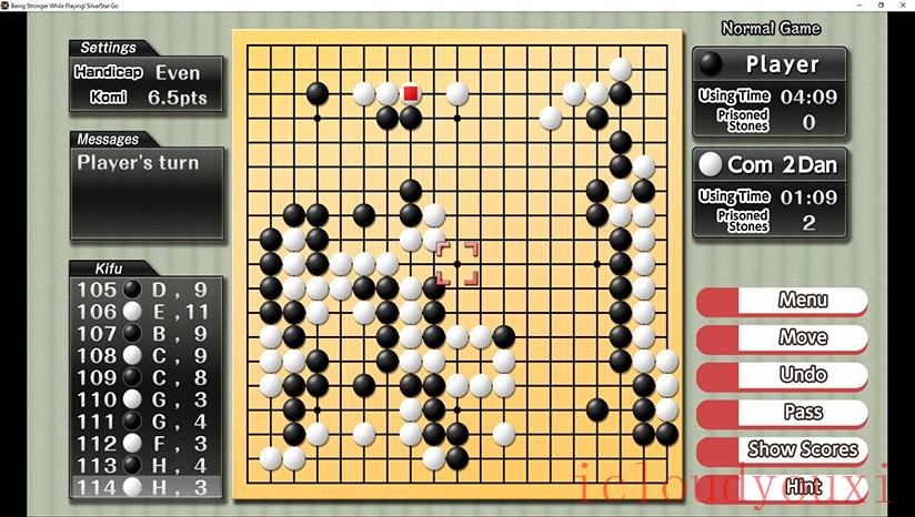 玩中变强，银星围棋DX云游戏截图4