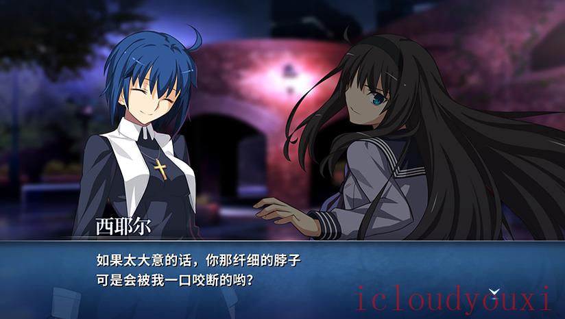 MELTYBLOOD:TYPELUMINA云游戏截图2
