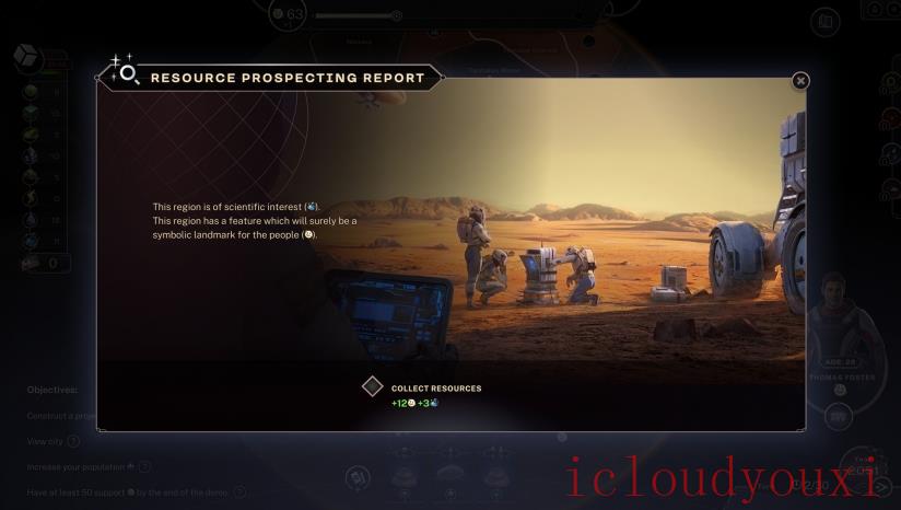 Terraformers:FirstStepsonMars云游戏截图2