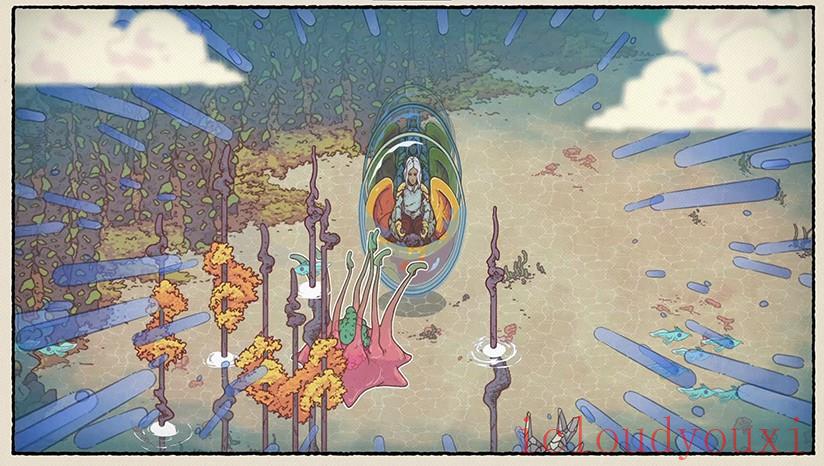 Aquamarine云游戏截图3