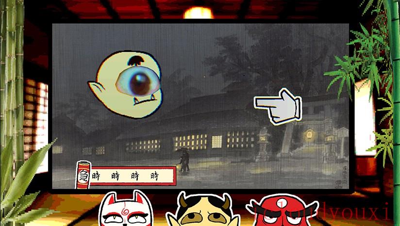 YOKAIWARE云游戏截图2