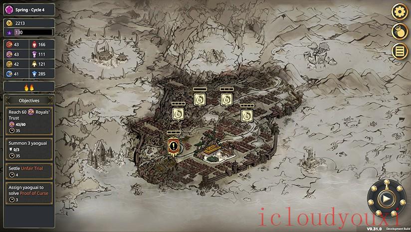 我的可爱皇后云游戏截图3