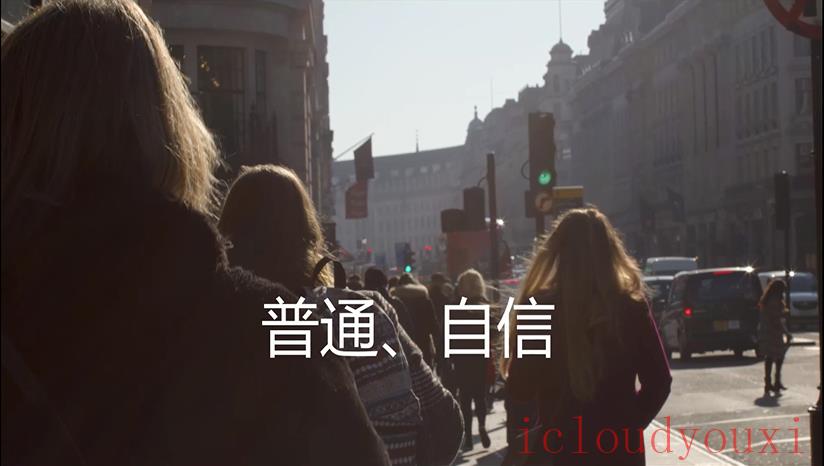 元宇宙普信男生存指南云游戏截图3