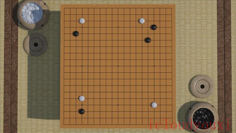 棋弈无限：围棋云游戏截图2