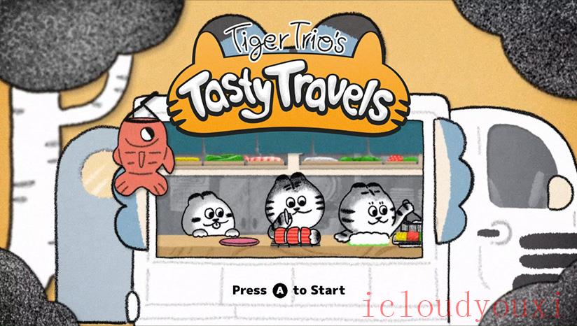 TigerTrio'sTastyTravels云游戏截图2