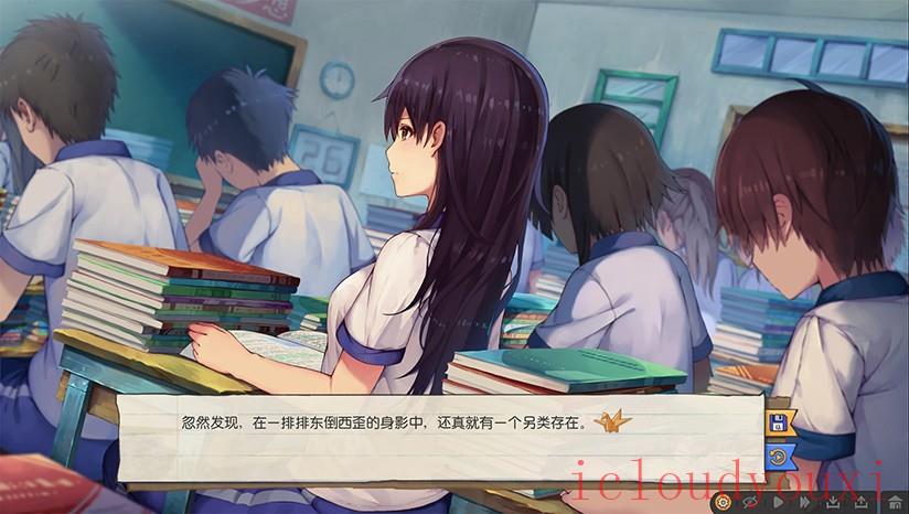 候鸟云游戏截图3
