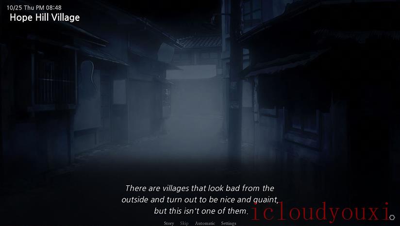 NovenaDiabolos云游戏截图4