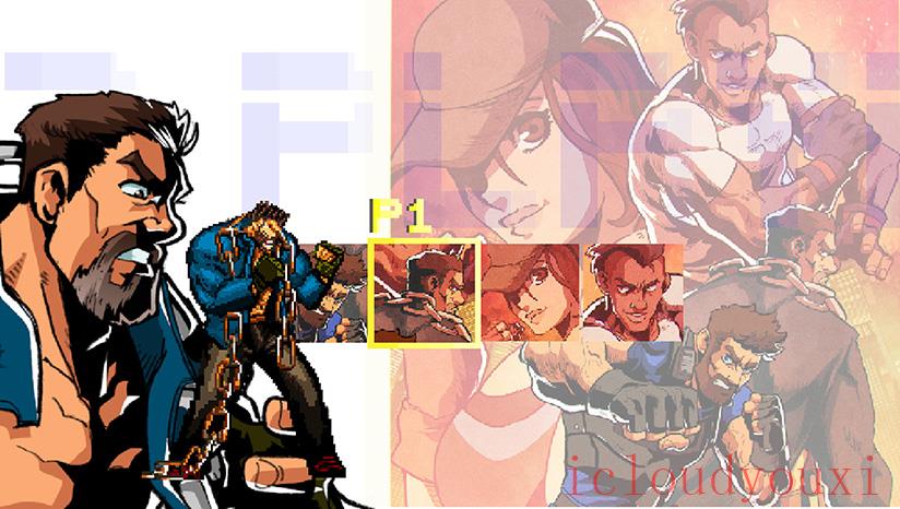 FallenCityBrawl云游戏截图4