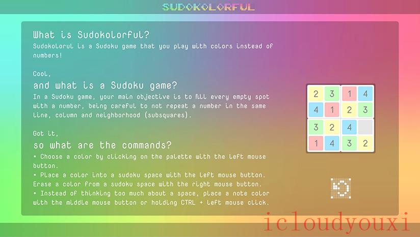 Sudokolorful云游戏截图4