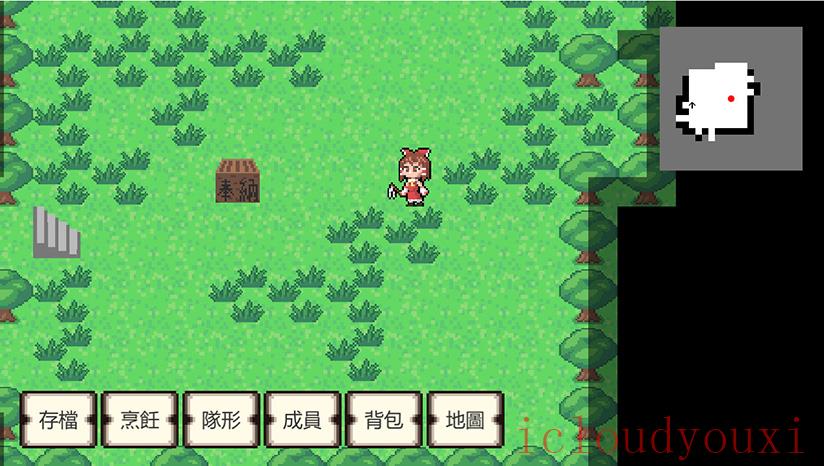 幻想启示录云游戏截图3