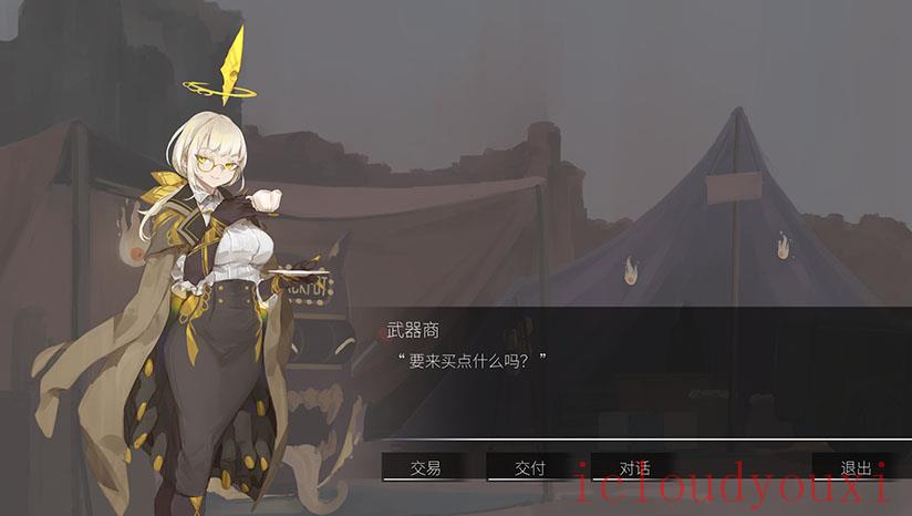 坠入天堂云游戏截图4