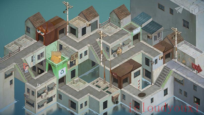 成土市的我云游戏截图4