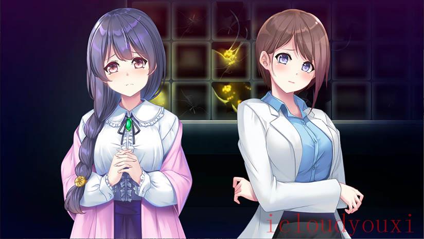 シオリノコトハ-DarkReflections-云游戏截图2