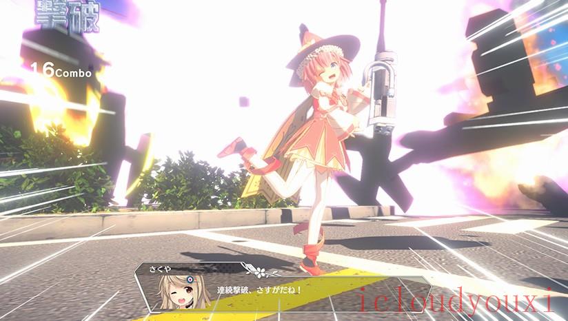 魔炮少女梅加斯菲亚云游戏截图4