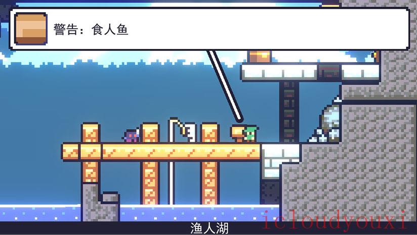 Lonk'sAdventure云游戏截图2
