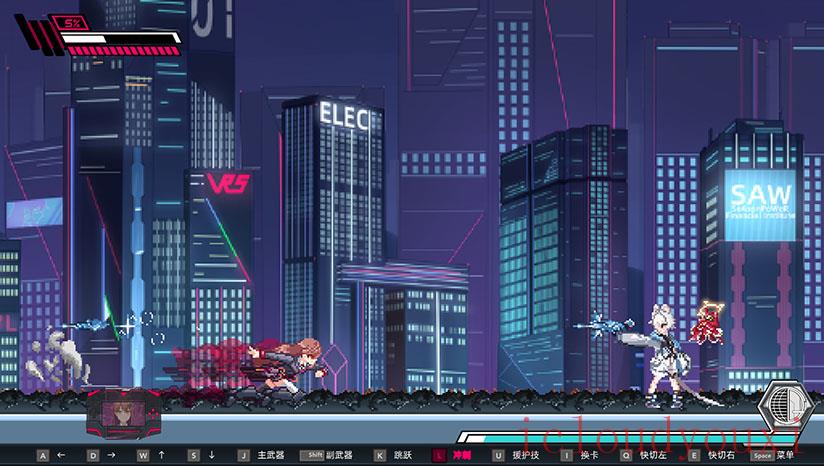 虚拟无限计划云游戏截图2