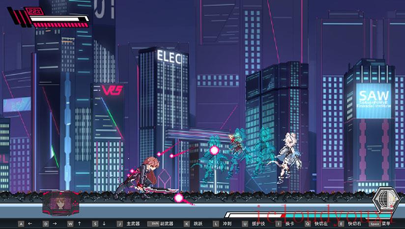 虚拟无限计划云游戏截图3