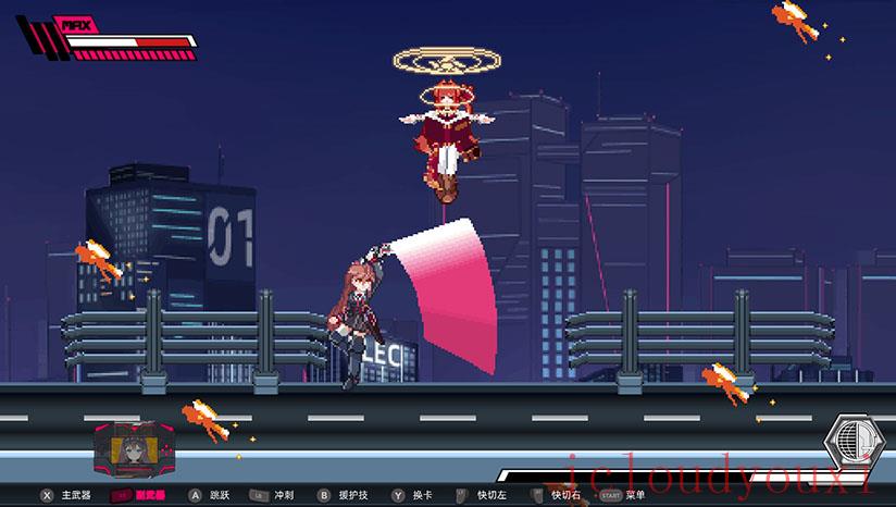 虚拟无限计划云游戏截图4