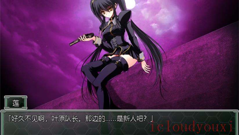 夜之猎魔少女云游戏截图2