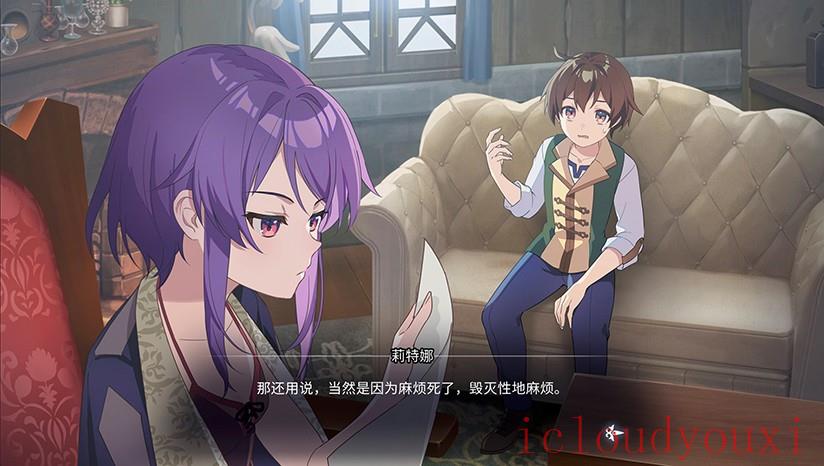 错误：里程碑LIGHTKRAVTE云游戏截图2