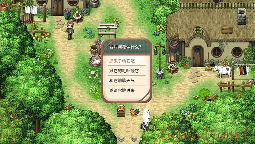 我是个宝箱，你呢云游戏截图4