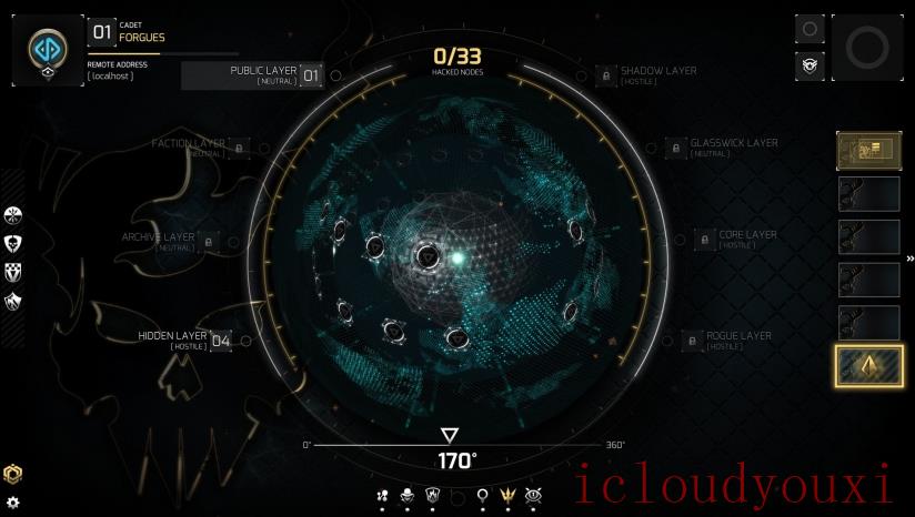 NITE小组4云游戏截图2