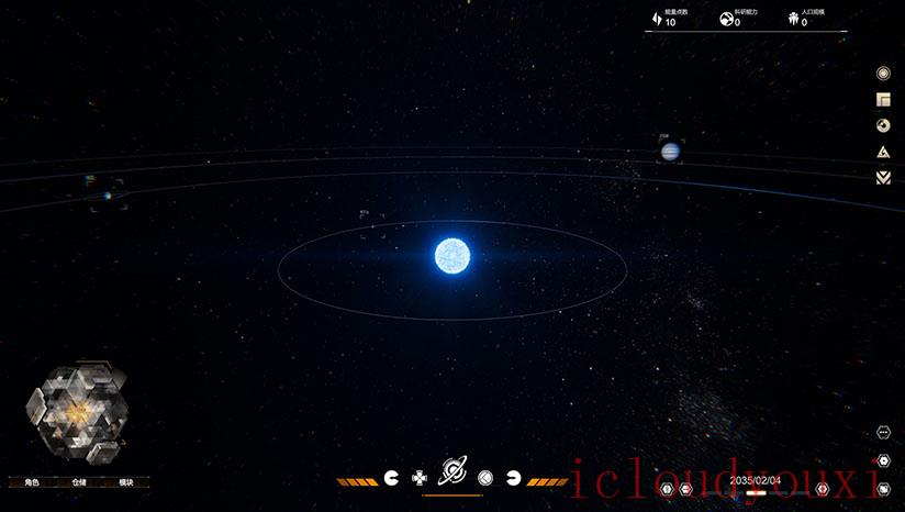 逐光星火云游戏截图4