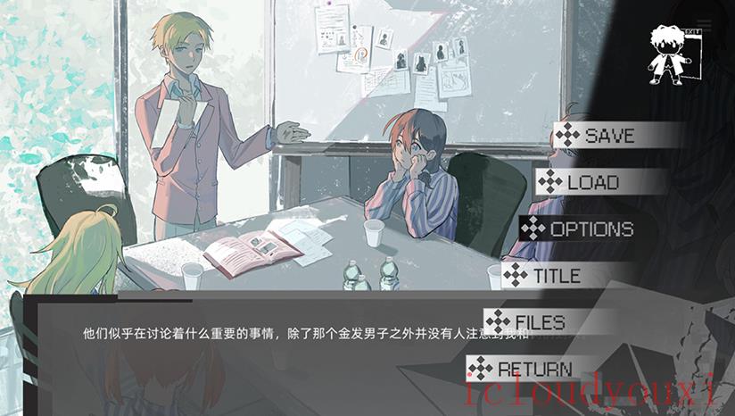 边缘项目云游戏截图4
