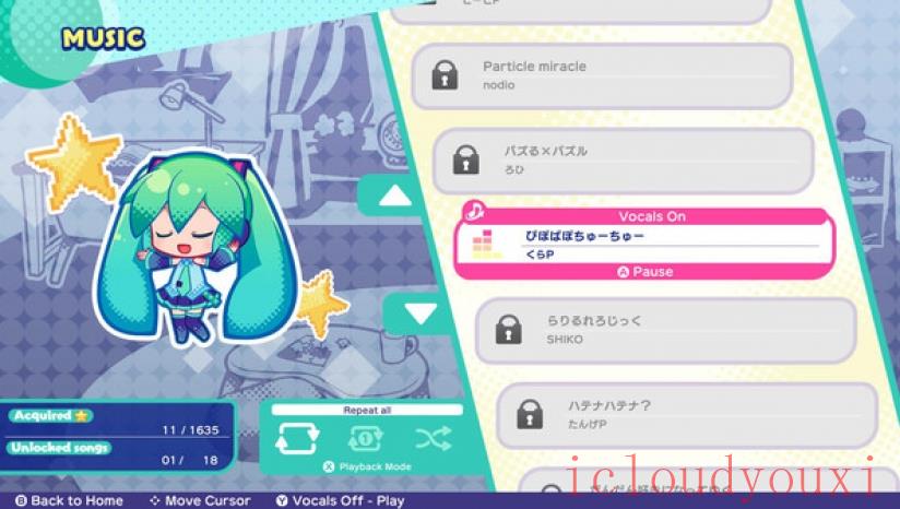 初音未来逻辑绘画S云游戏截图3