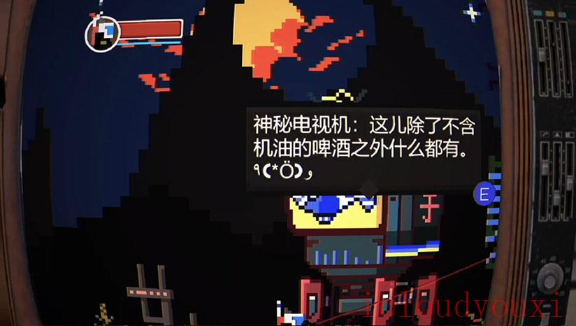 鼠鼠云游戏截图3
