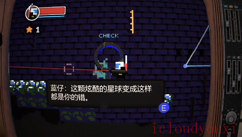 鼠鼠云游戏截图4