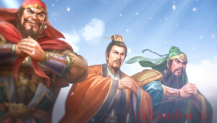 三国志8Remake云游戏截图3