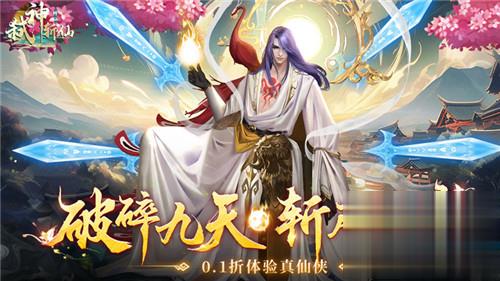 11.14游戏快报|这一款游戏你一定没玩过!游戏荒必玩的游戏推荐!(图4)